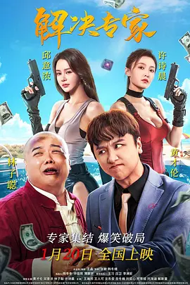 成人性色生活片全黄