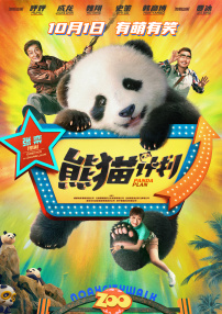 成人性色生活片全黄