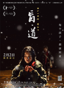 成人性色生活片全黄